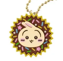 ちいかわ 手作りおやつチャーム　平成女児チョコ ガチャガチャ うさぎ　【即日配達