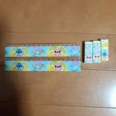 Item thumbnail for item 72345950-1fe6-4fae-8957-3b0e71021204