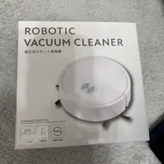 未使用】ロックボット 除菌×Bluetoothスピーカー｜ワイヤレス充電もOK