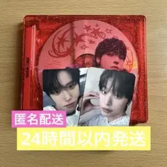 NCT WISH COLOR ジュエルケース リク ジェヒ セット