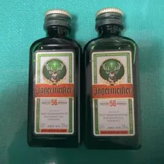 【 新品未開封 】イエガーマイスター 700ml 3本セット イエーガーマイスター 700ml 3本セット - メルカリ