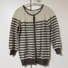 Anatelier ニットカーディガン ボーダー 7分袖 38