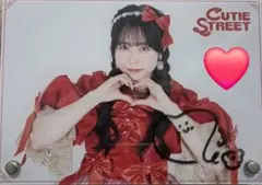 2026年最新】キューティーストリート サインの人気アイテム - メルカリ