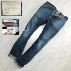 インディゴデニム