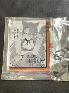 2026年最新】魔入りました!入間くん コロッタの人気アイテム - メルカリ