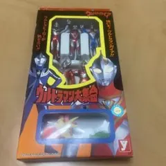 【新品未開封、レア品】ウルトラマン大集合　フィギュア　消しゴム　セット　レトロ