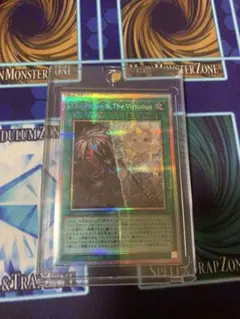 The Fallen & The Virtuous プリズマ