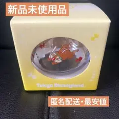 [브랜드 뉴] 디즈니 칩 앤 데일 썸머 페스티벌 피시볼