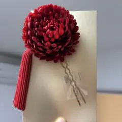 赤い菊の花モチーフ ブローチ