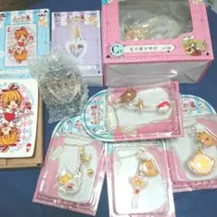 カードキャプターさくら 一番くじ景品セット