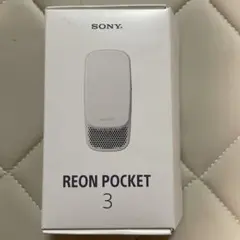 REON POCKET 3◆ソニー ウェアラブルサーモデバイス◆RNP-3のサムネイル