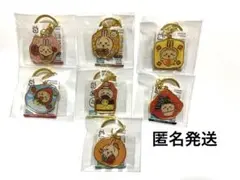ちいかわ　ご当地キーホルダー　うさぎ　7個セット