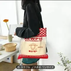 Item thumbnail for item 2e4620b7-c150-4a22-b6ca-ddf6d7322b07