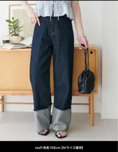 ダークブルーフレアデニムパンツ M ディスコート