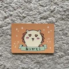 ちいかわ コレクションカードグミ5/シーサー