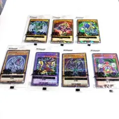 遊戯王 セブンイレブン限定 キャンペーンカード コンプリートセット