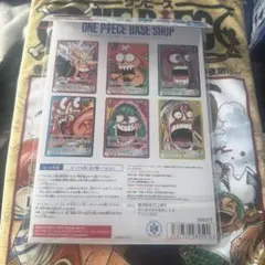 ワンピースカード ONE PIECE BASE SHOP 6枚セット - メルカリ