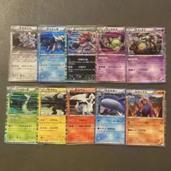 2026年最新】ポケモン カードダスの人気アイテム - メルカリ