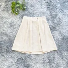 ユナイテッドアローズ【38】ベージュ フレアスカート 春夏 上品 きれいめ 通勤