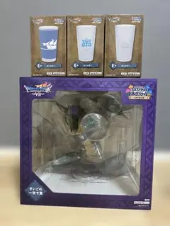 【新品未開封】ドラクエ ふくびき所 さいごの一枚で賞 オルゴ・デミーラ おまけ付