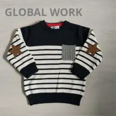 【美品】GLOBAL WORK ストライプ セーター S（90-100）