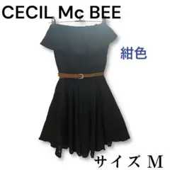 CECIL Mc BEE オフショルワンピース M ネイビー