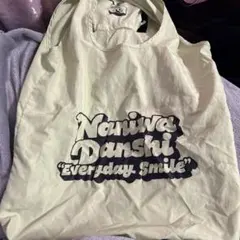 Item thumbnail for item 91067aab-48b4-4045-bdb6-012644d0418d