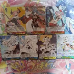 2026年最新】ヴァイス 四万十の人気アイテム - メルカリ