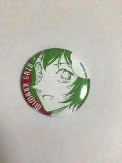 名探偵コナン　コナン展　30周年　佐藤美和子　缶バッチ