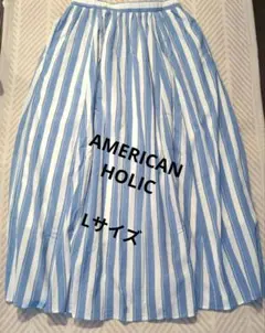 AMERICAN　HOLIC　ロングスカート