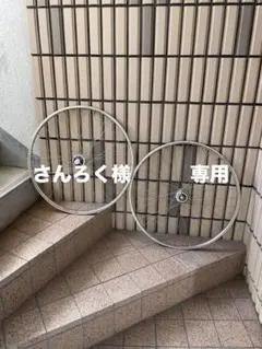 ピスト 競輪 前後ホイール 車輪 KINLIN ピスト 競輪 700C 前後ホイール 車輪 RONGDEXIN 新品未使用 2025