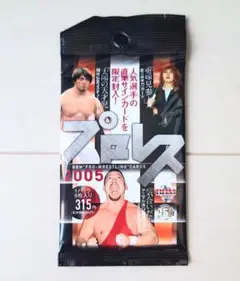 エグザイル ライブツアー 2005 グッズ ５点セット 新品 未開封 激レア Amazon.co.jp: EXILE LIVE TOUR 2005 ~PERFECT LIVE 