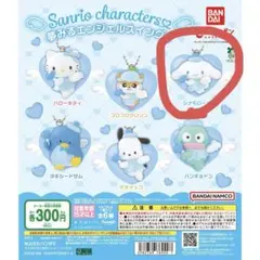 ropi☆フォロー割実施中♪様 リクエスト 2点 まとめ商品