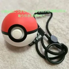 Item thumbnail for item 8090b4a5-75b1-42b0-9a52-01eaf517a068