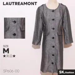 ★美品★ LAUTREAMONT アウター ノーカラー 長袖 デニム調 通勤向け