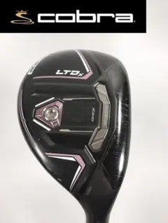 Cobra コブラ KING LTDx 3w 15° ヘッドのみ カバーなし - メルカリ