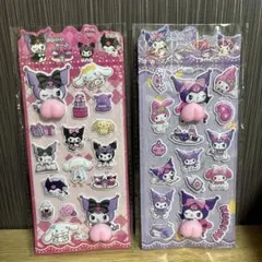 ※大幅値下げしました!マイメロディ・クロミ シール 2シートセット