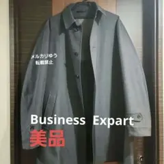 12月まで大セール中！グレー ステンカラーコート ビジネスコート 冬着