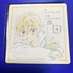 映画ハイ⭐︎スピード! 葉月渚　入場者特典