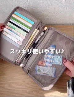 medicine ndtebook case お薬手帳ケース