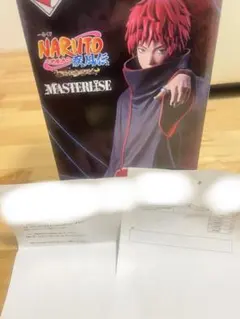 【おもちゃのまち 一番くじ NARUTO疾風伝 E賞 サソリ