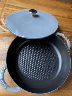 美品】ストウブ STAUB ピュアグリル 26cm グランブルー ガラス蓋付き