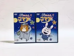 宇宙なんちゃらこてつくん 7巻 DVD レンタル落ち - メルカリ