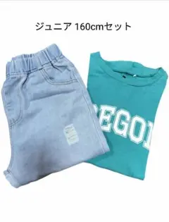 ジュニア 春先 160cm ロンT＆デニム上下セット 男の子