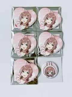 2026年最新】学マス 莉波の人気アイテム - メルカリ