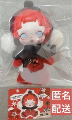 スカルパンダ winter キャラクターグッズ