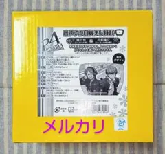 ペルソナ4 音声入り目覚まし時計 鳴上悠 花村陽介 - メルカリ