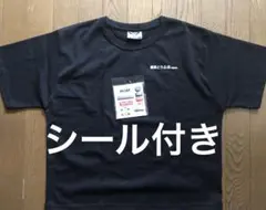 シール付き　イニシャルDＴシャツ30th 黒　Mサイズ　しまむら