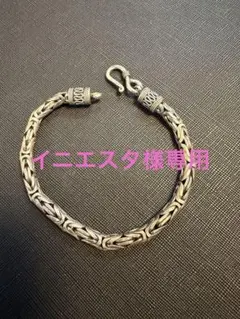 VINTAGE ダブルホースシュー 馬蹄 ブレイド ブレスレット ヴィンテージ