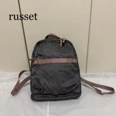 russet リュック 新品未使用